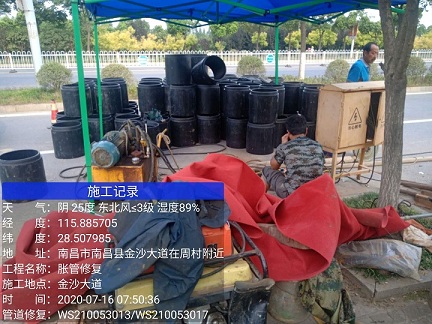 海西管道短管置换-管道顶管-炜誉市政