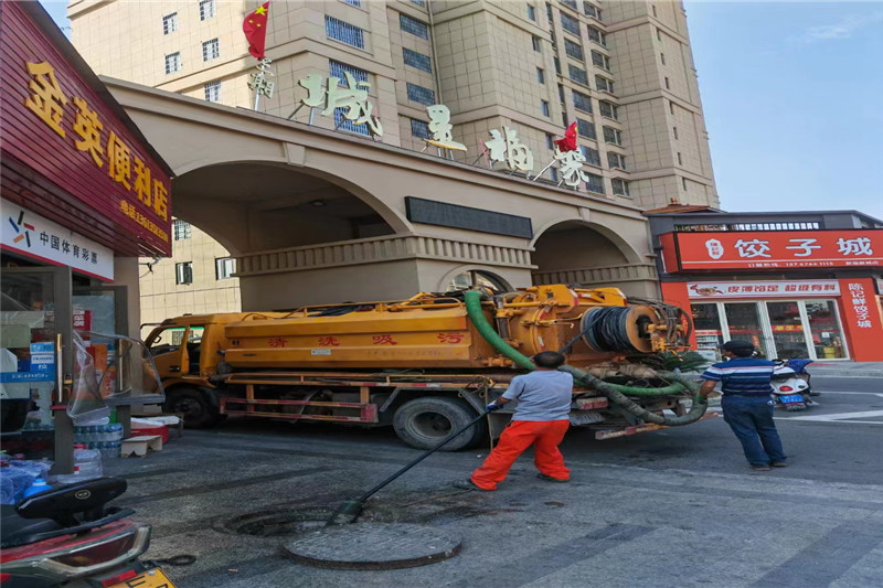 海西管道清淤的危害性？炜誉市政工程有限公司